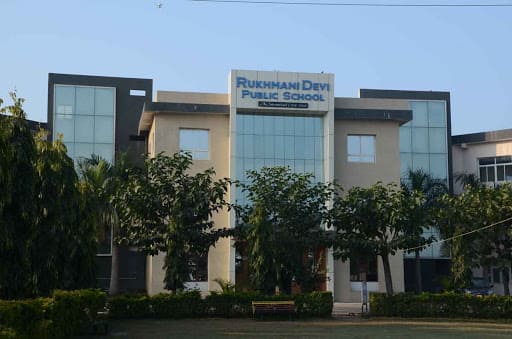 Branch Principal